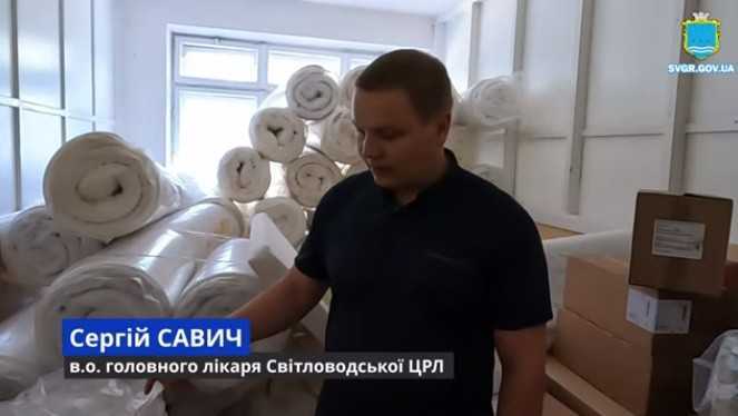200 матраців та лікарські засоби від країн ЄС