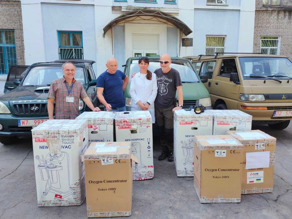 Дякуємо Польському центру міжнародної допомоги за  підтримку Світловодської ЦРЛ