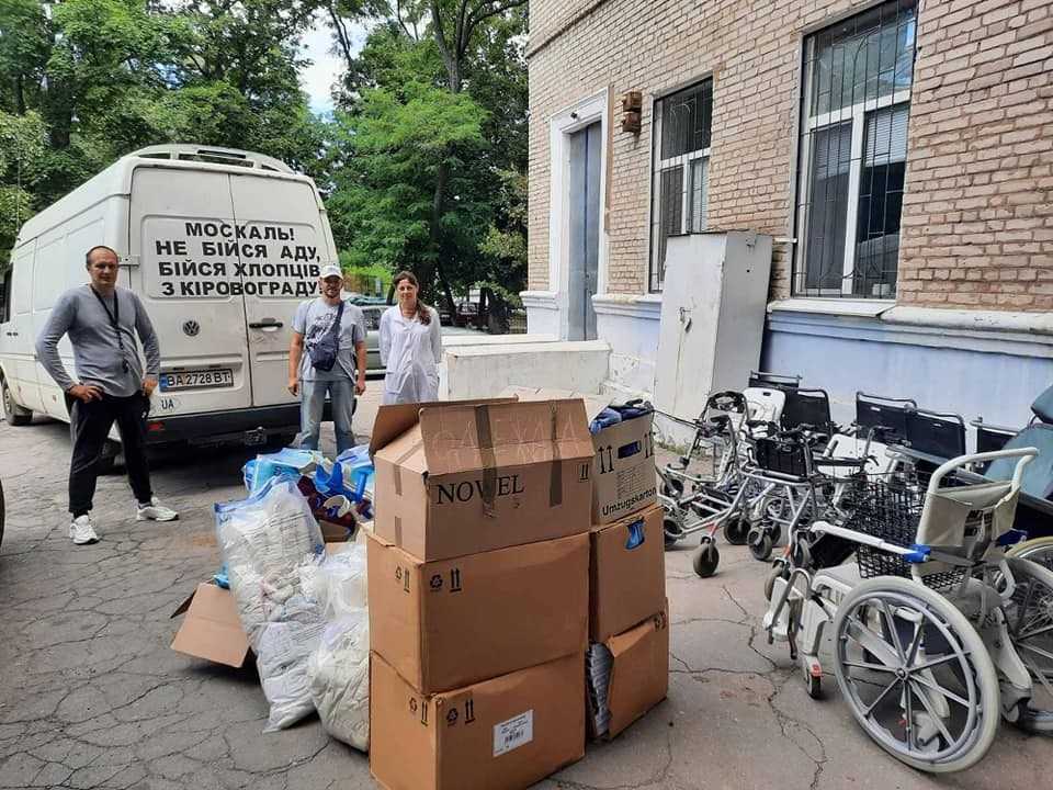 До Світловодської ЦРЛ надійшла гуманітарна допомога від волонтерів