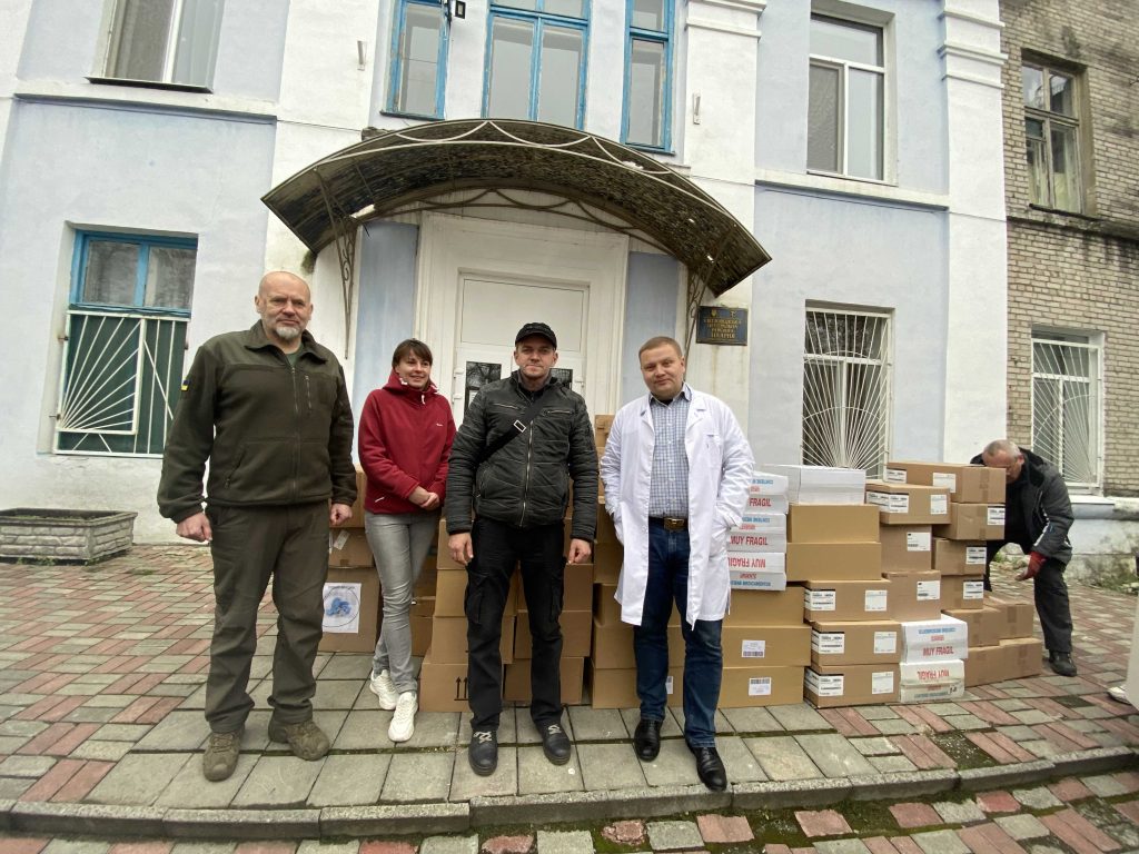 Волонтерська допомога