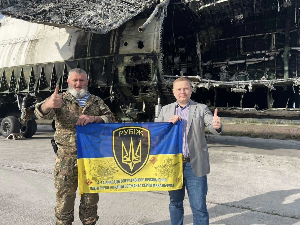 Колектив Світловодської лікарні зібрав потрібні кошти для батальйону Національної Гвардії України “Рубіж”.