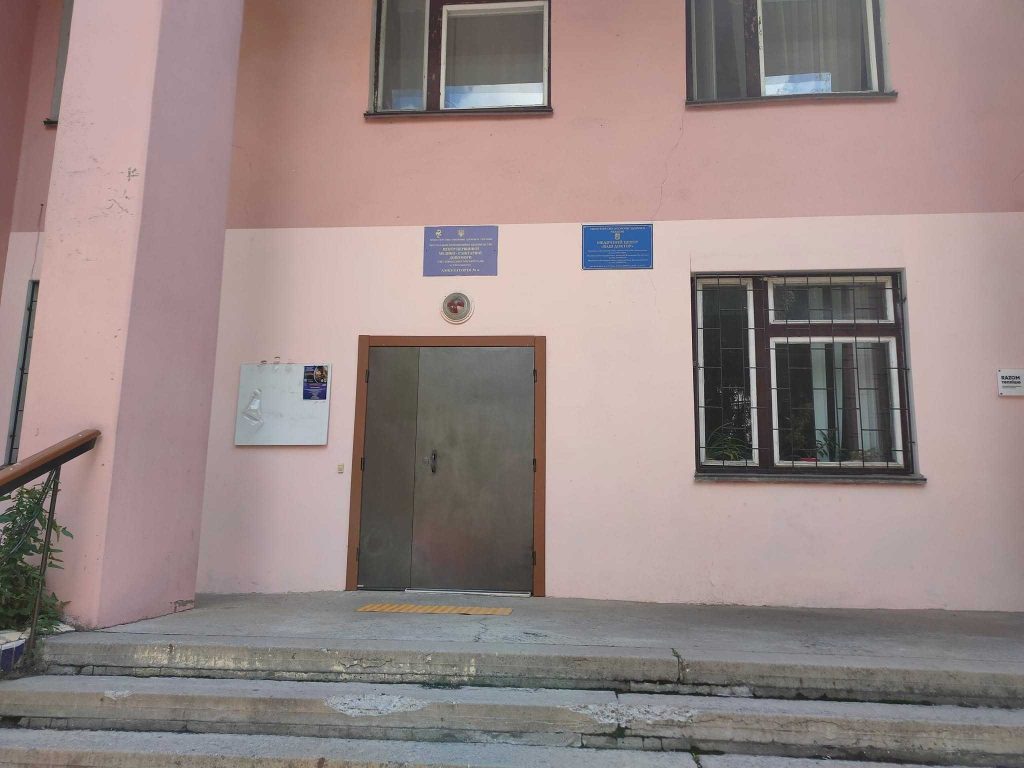 Є гарні новини для селища Власівка, промисловому серцю Світловодської територіальної громади